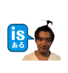 おか Channel（個別スタンプ：1）