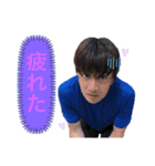 おか Channel（個別スタンプ：2）