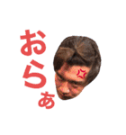 おか Channel（個別スタンプ：3）
