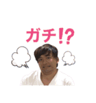 おか Channel（個別スタンプ：8）