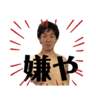 おか Channel（個別スタンプ：13）
