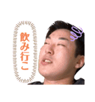 おか Channel（個別スタンプ：15）