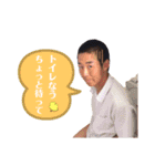 おか Channel（個別スタンプ：16）