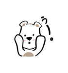 ゆめのくまさん（個別スタンプ：20）