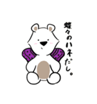 ゆめのくまさん（個別スタンプ：23）