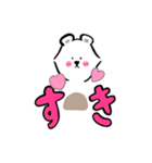 ゆめのくまさん（個別スタンプ：24）