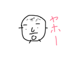 ベビちゃん3（個別スタンプ：3）