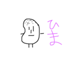 ベビちゃん3（個別スタンプ：8）