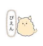 小動物たちのすたんぷ（個別スタンプ：3）
