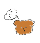 小動物たちのすたんぷ（個別スタンプ：7）