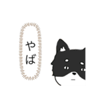 小動物たちのすたんぷ（個別スタンプ：10）