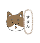 小動物たちのすたんぷ（個別スタンプ：11）