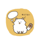小動物たちのすたんぷ（個別スタンプ：13）