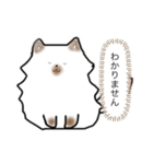 小動物たちのすたんぷ（個別スタンプ：15）