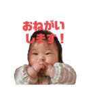 KUREHAすたんぷ（個別スタンプ：7）