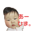 KUREHAすたんぷ（個別スタンプ：8）