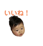 KUREHAすたんぷ（個別スタンプ：16）