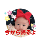 レイナスタンプ②（個別スタンプ：5）