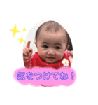 レイナスタンプ②（個別スタンプ：6）
