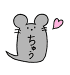 ねずみのふきだし（個別スタンプ：1）