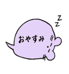 ねずみのふきだし（個別スタンプ：5）
