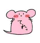 ねずみのふきだし（個別スタンプ：6）