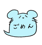 ねずみのふきだし（個別スタンプ：11）