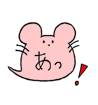 ねずみのふきだし（個別スタンプ：13）