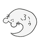 ねずみのふきだし（個別スタンプ：14）