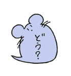 ねずみのふきだし（個別スタンプ：16）