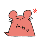 ねずみのふきだし（個別スタンプ：21）