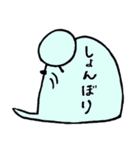ねずみのふきだし（個別スタンプ：24）