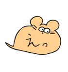 ねずみのふきだし（個別スタンプ：28）