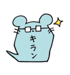 ねずみのふきだし（個別スタンプ：35）
