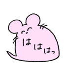ねずみのふきだし（個別スタンプ：36）