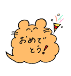 ねずみのふきだし（個別スタンプ：37）