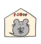 ねずみのふきだし（個別スタンプ：40）