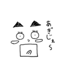 Okinawa talk☆（個別スタンプ：1）