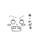 Okinawa talk☆（個別スタンプ：5）