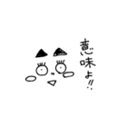Okinawa talk☆（個別スタンプ：6）