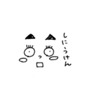 Okinawa talk☆（個別スタンプ：7）