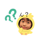 mijuちゃん9才（個別スタンプ：7）
