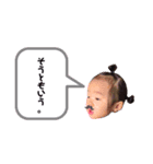 マサリの日常2（個別スタンプ：3）
