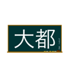 五兪穴・五行穴 脾経学習（個別スタンプ：14）