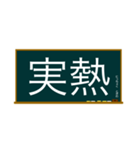 五兪穴・五行穴 脾経学習（個別スタンプ：21）