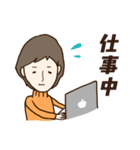 元気な60代（個別スタンプ：19）