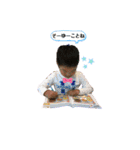 福岡家スタンプ5（個別スタンプ：10）