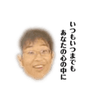 我名はだっち（個別スタンプ：10）