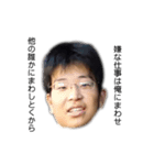 我名はだっち（個別スタンプ：13）