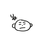 ぬまづだもの（個別スタンプ：2）